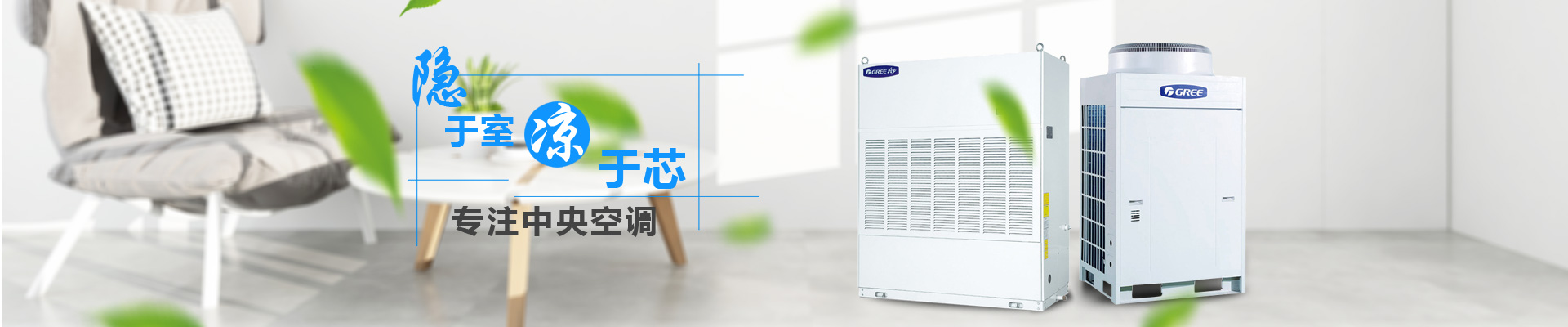 金越機(jī)械設(shè)備