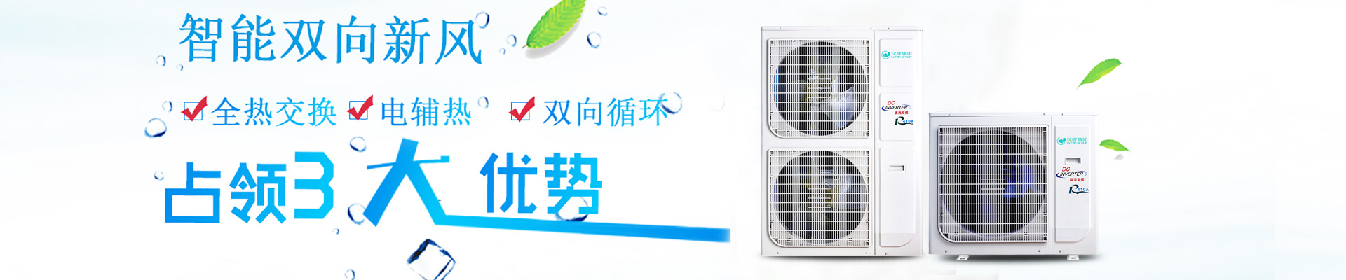 金越機(jī)械設(shè)備
